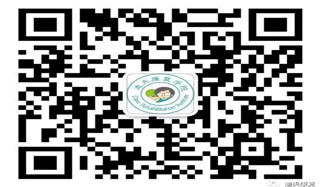 扫描下方二维码直接原价159元报名 扫描下方二维码直接原价159元报名
