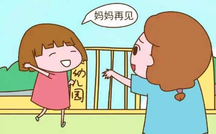 到底上普校还是特殊学校? 到底上普校还是特殊学校?