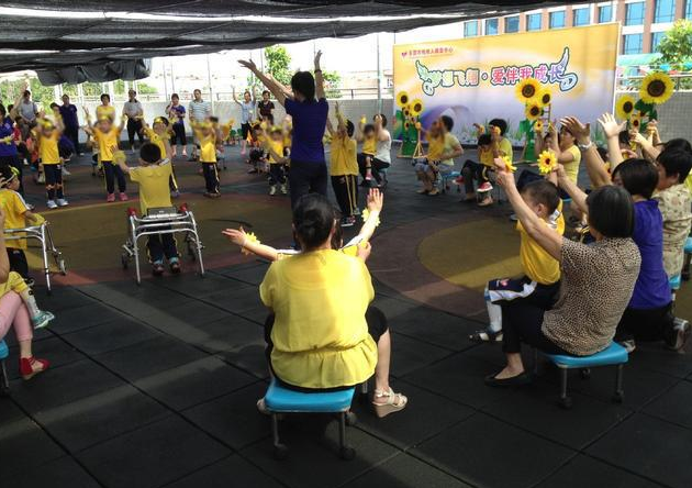 市残疾人康复中心在天台举办了庆祝儿童节活动 市残疾人康复中心在天台举办了庆祝儿童节活动