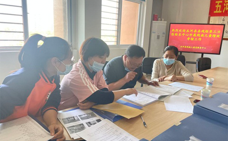 第三方对训残疾儿童康复救助项目进行绩效评价 第三方对训残疾儿童康复救助项目进行绩效评价