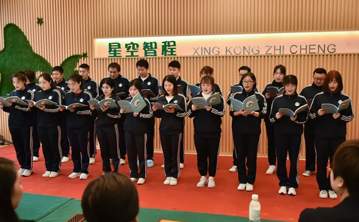 孤独症少年儿童专项慈善基金 孤独症少年儿童专项慈善基金