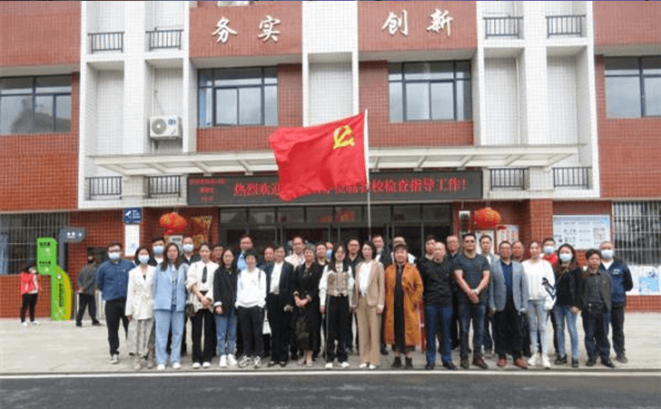 临武县特殊教育学校助残日 临武县特殊教育学校助残日