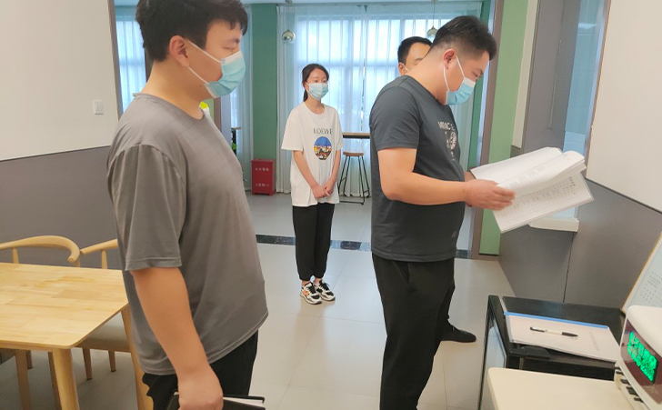 儿康中心
