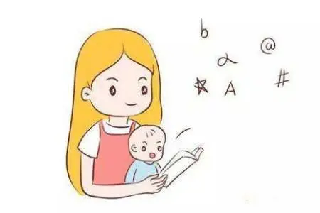 构音训练