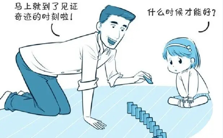 自闭症儿童注意力训练小游戏 自闭症儿童注意力训练小游戏