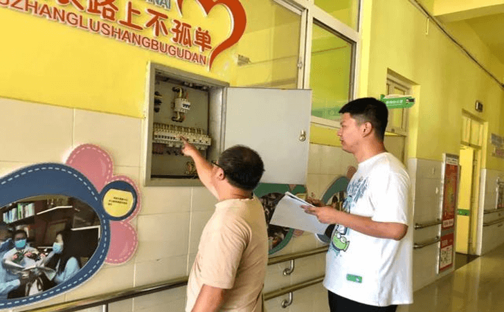 渭南市特殊教育学校开展防暑降温教育工作