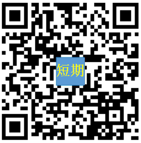 青岛以琳