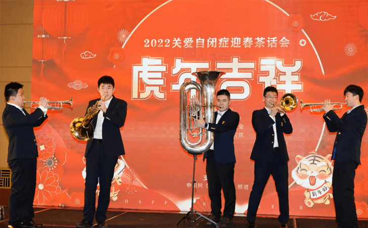 自闭症乐队在演奏 自闭症乐队在演奏