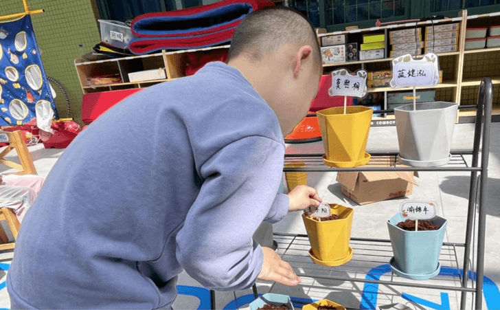 珠海市特殊教育康复幼儿园开展“小花伴我成长”植树节系列活动