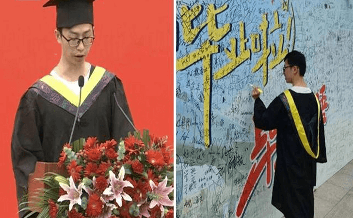 刘鑫毕业照
