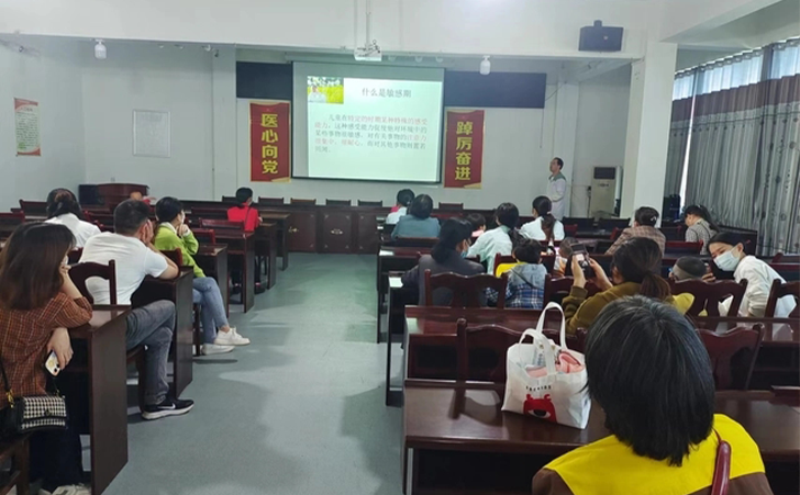 “，促进早期关爱残障儿童康复”知识公益讲座