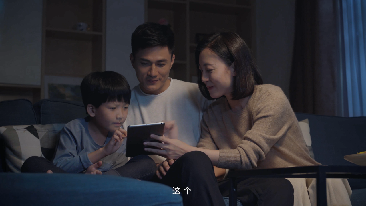 家长们怎样做到高质量陪伴呢? 家长们怎样做到高质量陪伴呢?