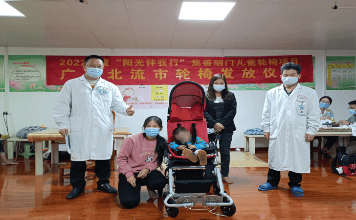 北流市残疾儿童康复救助 北流市残疾儿童康复救助