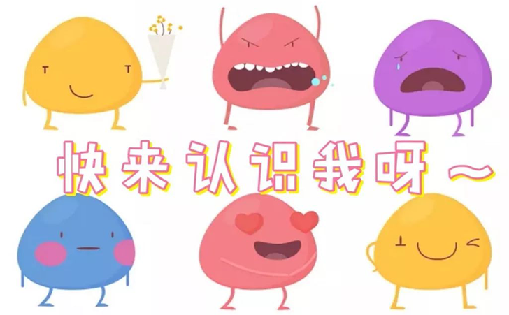 先让自闭症孩子能够辨识情绪 先让自闭症孩子能够辨识情绪