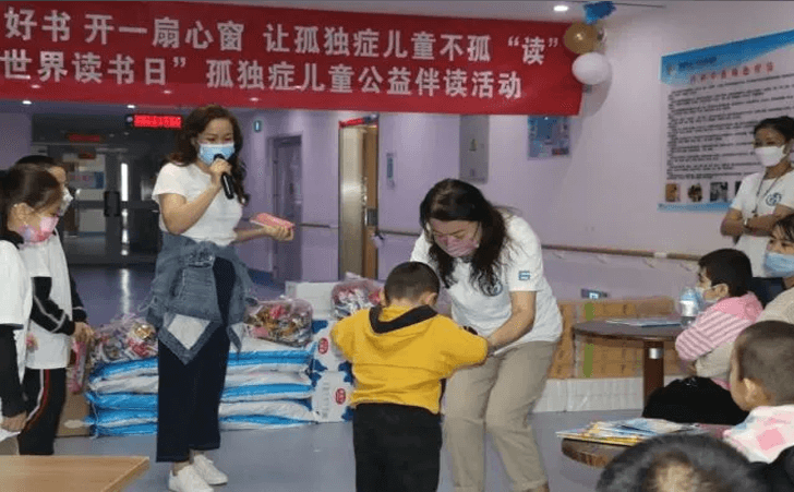 自闭症儿童 自闭症儿童