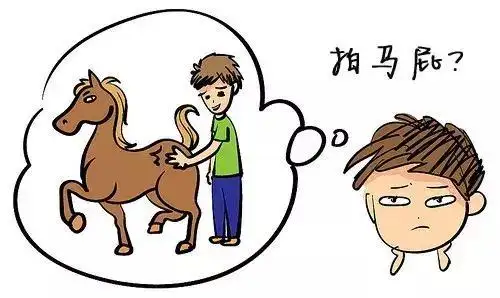亚斯伯格综合征语言沟通