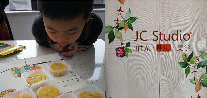 自带强化的烘焙生活课