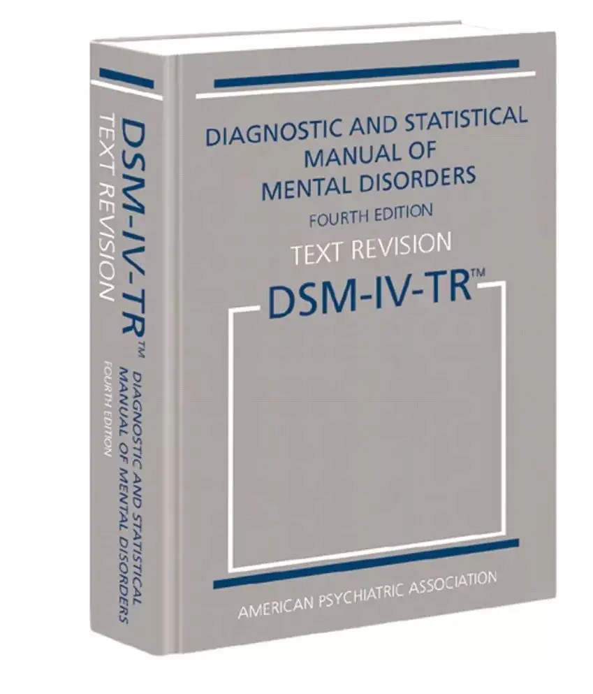 大量自闭症临床研究的集成者DSM-4