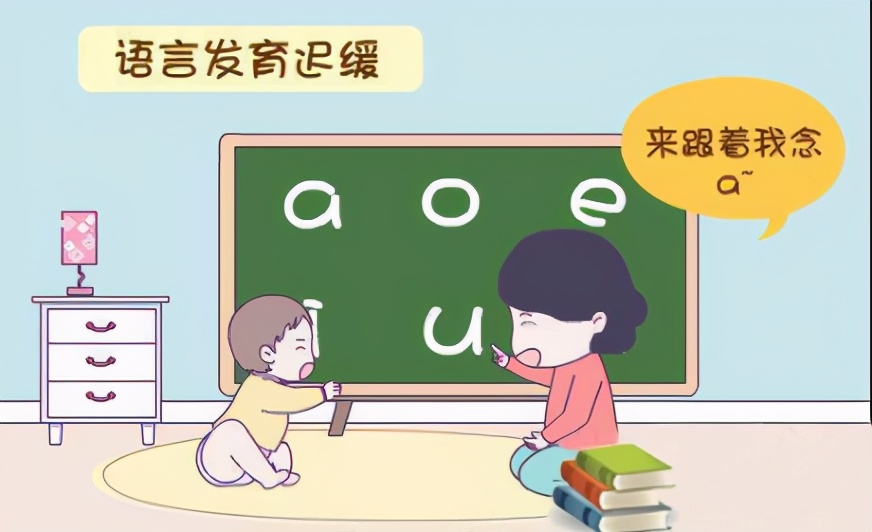 宝宝语言迟缓怎么办?别让你的无知贻误孩子终身 宝宝语言迟缓怎么办?别让你的无知贻误孩子终身