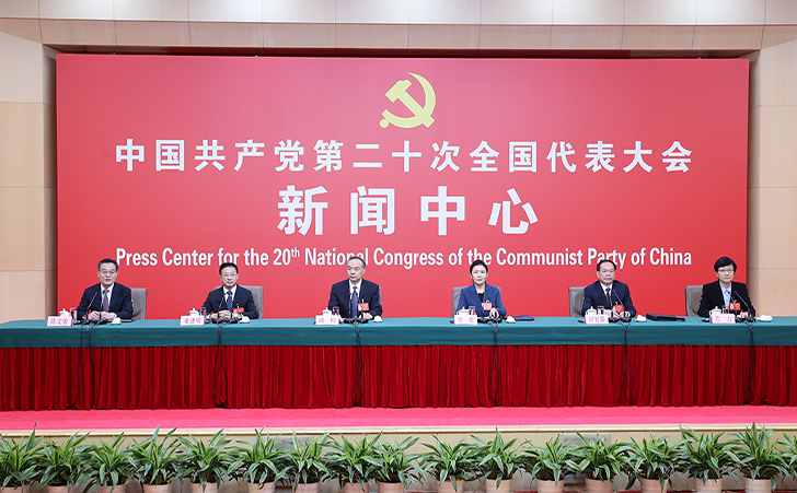 中央政法委 中央政法委