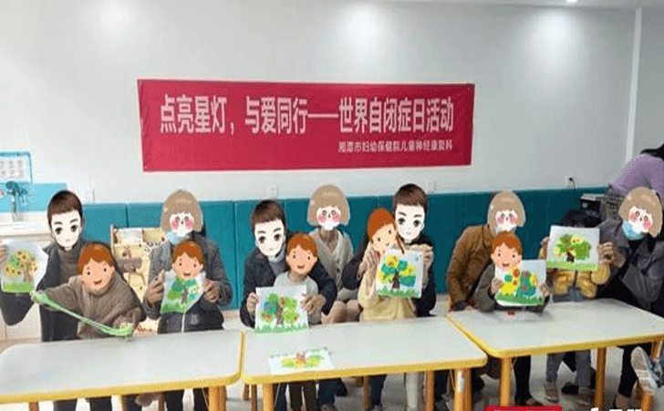 自闭症 自闭症