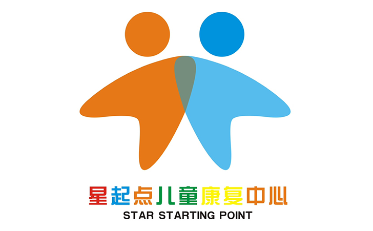 揭阳市榕城区星起点儿童康复中心 揭阳市榕城区星起点儿童康复中心