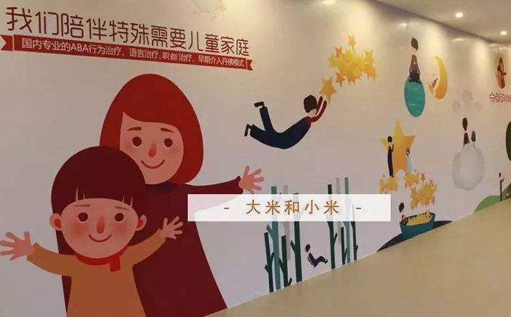 自闭症孩子被夸很优秀 自闭症孩子被夸很优秀