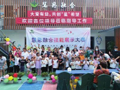 坚持10年陪伴脑瘫外孙康复治疗 坚持10年陪伴脑瘫外孙康复治疗