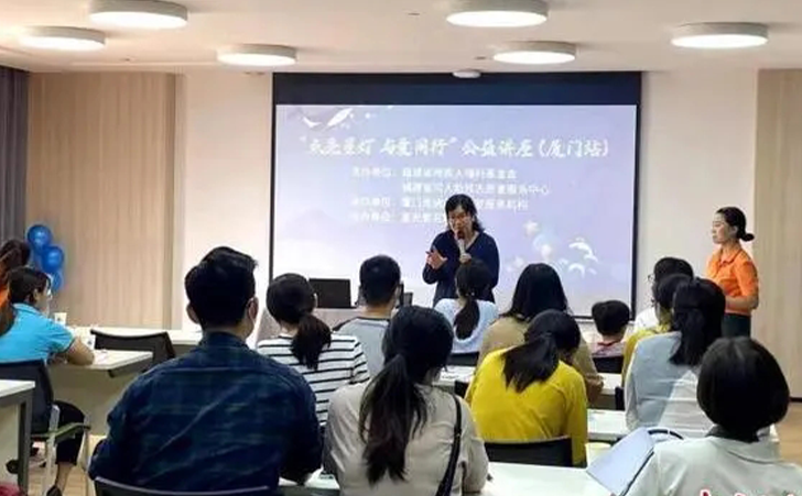 厦门肯纳启能康复中心