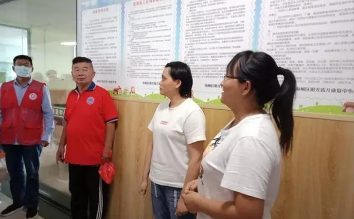 连云港市徒步运动协会慰问听障儿童 连云港市徒步运动协会慰问听障儿童
