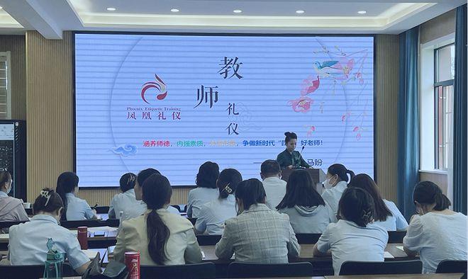 西安市未央区特殊教育学校举办培训活动 西安市未央区特殊教育学校举办培训活动