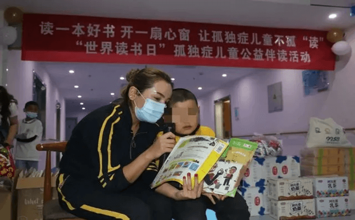 自闭症儿童阅读 自闭症儿童阅读