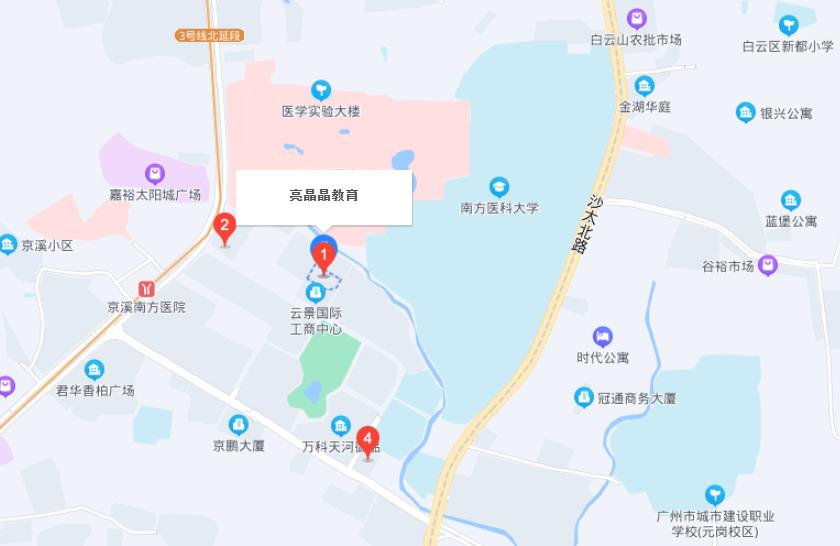 广州Twinkle亮晶晶教育中心地图