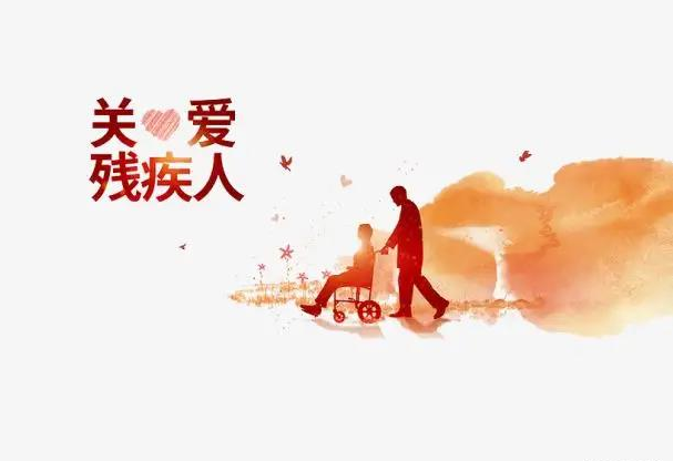 兴义市残联抓好未成年残障儿童关爱救助工作 兴义市残联抓好未成年残障儿童关爱救助工作