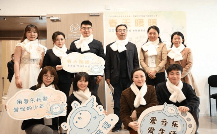“春天暖暖”音乐会现场 “春天暖暖”音乐会现场