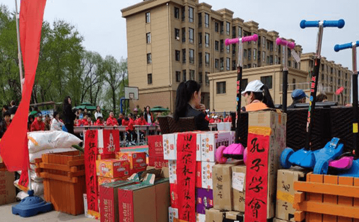 绥化市特殊教育学校 绥化市特殊教育学校