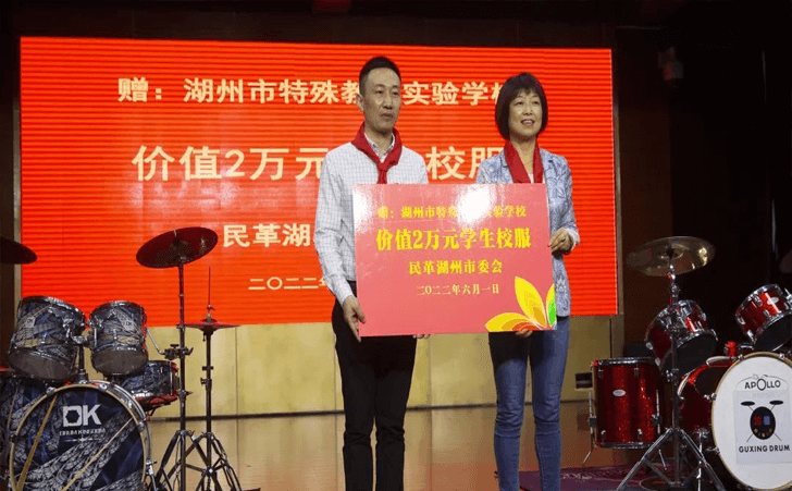 常州爱心企业为特殊儿童捐赠 常州爱心企业为特殊儿童捐赠