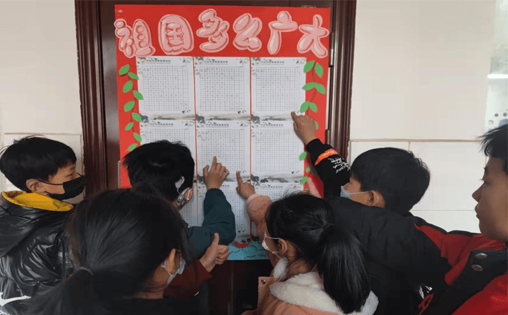 特殊教育 特殊教育