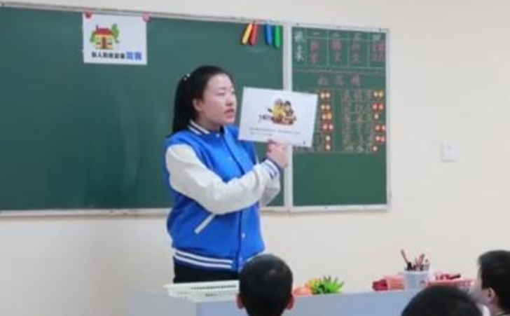 影子老师李翠婷老师