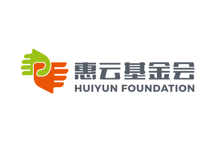 北京惠云公益基金会