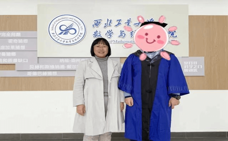 特殊教育 特殊教育
