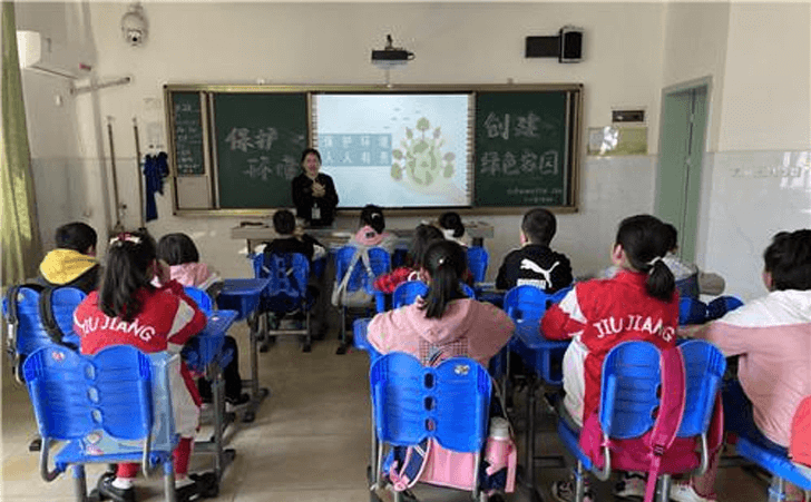 九江市特殊教育学校