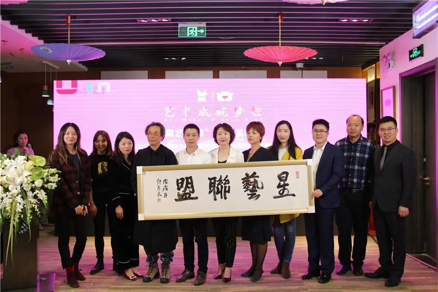 公益组织“星艺联盟”帮助自闭症青年实现就业 公益组织“星艺联盟”帮助自闭症青年实现就业