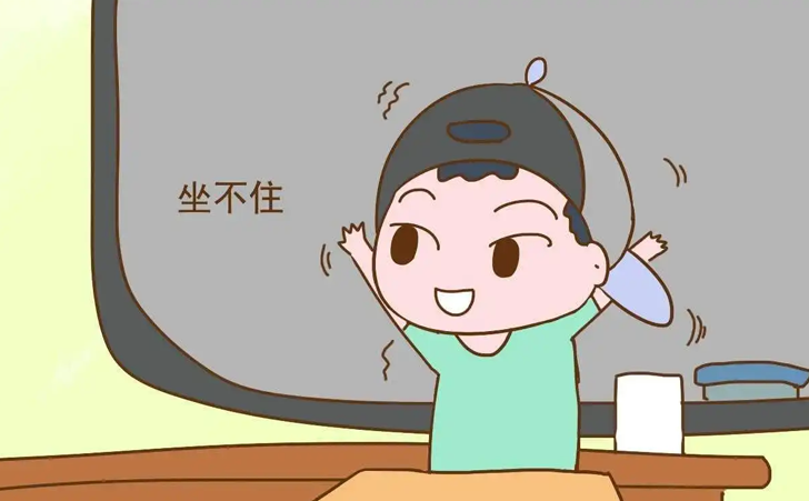多动症的常见症状