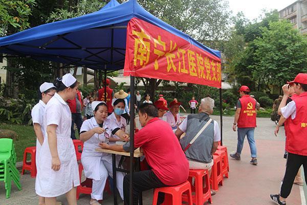 南宁长江医院情系孤独症儿童携手志愿者开展公益