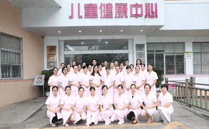 龙华综合门诊部暨儿童康复医疗中心 龙华综合门诊部暨儿童康复医疗中心