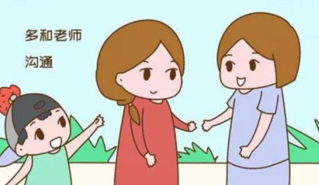 如何制作沟通卡片 如何制作沟通卡片