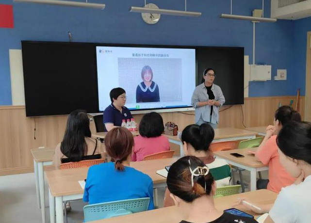 海亮外国语学校小学融合教育即将扬帆起航