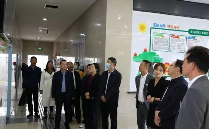 莅临通江县残疾儿童康复中心指导工作