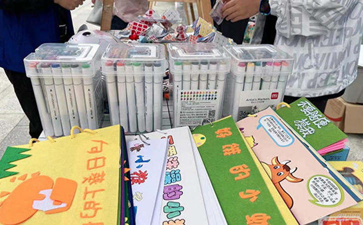 “烟火拾集”主题爱心义卖活动 “烟火拾集”主题爱心义卖活动